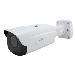 Camera LPR IP, rezolutie 2 MP, lentila 2.8-12 mm AF, IR 50m